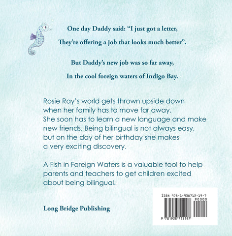 A Fish in Foreign Waters: a Book for Bilingual Children (English Edition)