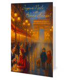 French Greeting Cards for Christmas / New Year / Holidays with Envelopes