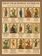 Latin Language School Poster - Roman Gods - Wall Chart for Home and Classroom - Bilingual: Latin and English