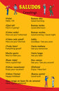 SALUDOS - Greetings in Spanish: Language School Poster, Wall chart for home and classroom - Bilingual: Spanish and English text