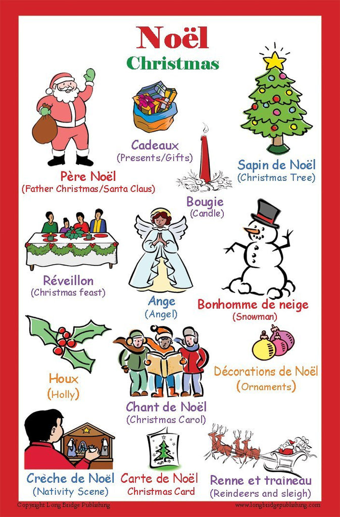 French language school poster: Christmas - Noel (bilingual French-English)
