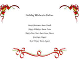 Holiday Wishes in Italian