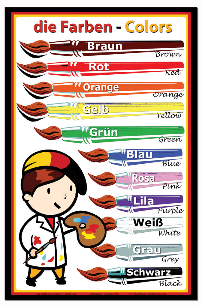 German Language School Poster - Wall Chart with Color Words for Classroom Décor (bilingual)